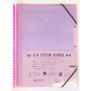 CRシステムバインダー A4 ピンク 69597