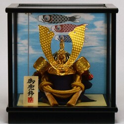 兜ケース飾り 5号ゴールド兜 Koei-548-G