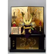 8号純金箔押兜 Koei-501201