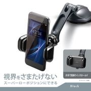 SA27 [スマホルダLアーム 吸盤 クイックBK]
