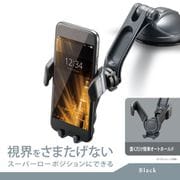 SA28 [スマホルダLアーム 吸盤 WキャッチBK]