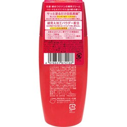 ヨドバシ Com ペリカン石鹸 Nuru Sto ヌルスト 100ml 脚用ccクリーム 通販 全品無料配達