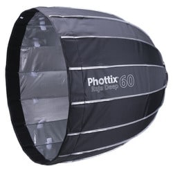 ソフトボックス Raja Deep Quick-Folding Softbox 60cm