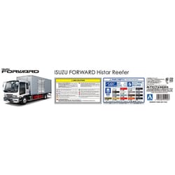 ヨドバシ.com - 青島文化教材社 AOSHIMA 059203 ヘビーフレイト ヨドバシ.com - 青島文化教材社 AOSHIMA 059203 ヘビーフレイト