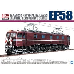 ヨドバシ.com - 青島文化教材社 AOSHIMA 059722 電気機関車シリーズ No.4 国鉄直流電気機関車 EF58 ロイヤルエンジン [ 1/50スケール プラモデル] 通販【全品無料配達】