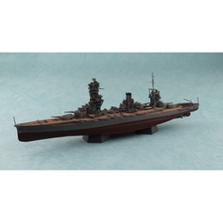ヨドバシ.com - 青島文化教材社 AOSHIMA 059777 艦船（フルハル