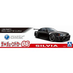 ヨドバシ.com - 青島文化教材社 AOSHIMA 059470 ザ・チューンド ヨドバシ.com - 青島文化教材社 AOSHIMA 059470 ザ・チューンド