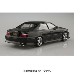ヨドバシ.com - 青島文化教材社 AOSHIMA 059814 ザ・チューンド