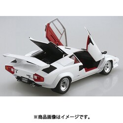 ヨドバシ.com - 青島文化教材社 AOSHIMA 059456 ザ・スーパー