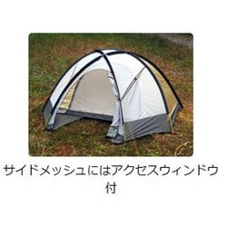 ヨドバシ.com - ライペン RIPEN ドマドームメッシュ DOMA DOME