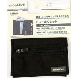 ヨドバシ.com - モンベル mont-bell トレールワレット 1133248