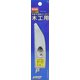 trad 電気ノコギリ 替刃 木工用 #819723