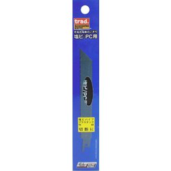 trad 電気ノコギリ 替刃 塩ビ用 #819724
