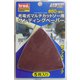 trad マルチカットソー ペーパー #80 5枚入 #819725