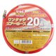 trad TAH-6520 エアーホース（6.5X10） 20M #360704