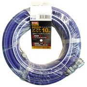 trad TSH-10B ソフトエアホース6.5X10M #820459