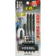 VESSEL KW5P‐A 黒艦ビット 極 5PC アソートセット
