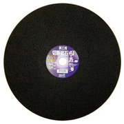 LW 切断砥石 関ヶ原 355 #803355