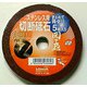 LW 砥石 関ヶ原 5PC ステン 100 #803690
