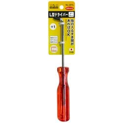 H&H #201L L型ドライバー （+1×75）