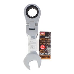 trad TRG-17SF 首振りギアコンビレンチショート