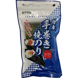 国産手巻き焼のり 2切16枚