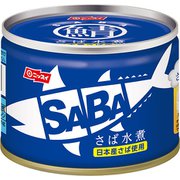 スルッとふた さば水煮
