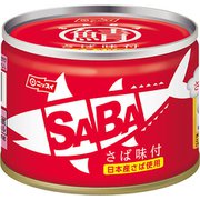 スルッとふた さば味付