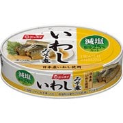 いわしみそ煮減塩