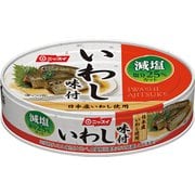 いわし味付減塩