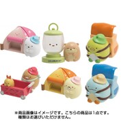 すみっコぐらし すみっコキャンプ マスコットコレクション 1個 [コレクショントイ]