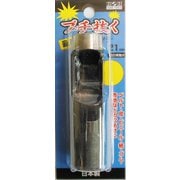 H&H ブチ抜く 最強 皮ポンチ 21mm