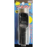 H&H ブチ抜く 最強 皮ポンチ 25mm