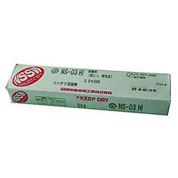 溶接棒 NS03HI 2.6-5kg #548417