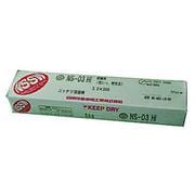 溶接棒 NS03HI 2.6-5kg #548417