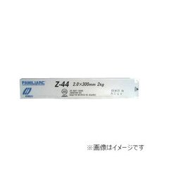 神鋼 溶接棒 Z-44 5kg入 2.6mm #548009