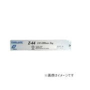 神鋼 溶接棒 Z-44 5kg入 3.2mm #548010