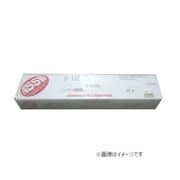 NS 溶接棒 13Z 2kg入 1.6mm #548411