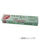NS 溶接棒 NS03HI 5kg入 2.6mm #548416