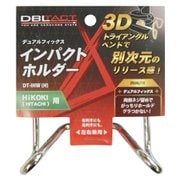 DBLTACT DT-IHW(H)インパクトホルダー 日立