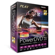 ヨドバシ.com - PowerDVD 20 Ultra 通常版のレビュー 5件PowerDVD 20 Ultra 通常版のレビュー 5件