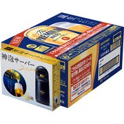 限定 ザ・プレミアム・モルツ 350ml×12缶 （神泡サーバー2020付） [ビール]