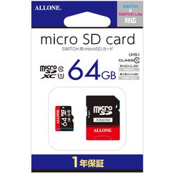 ヨドバシ Com Allone アローン Alg Nssd64 Nintendo Switch用 Microsdカード64gb 通販 全品無料配達