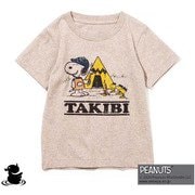 GO0102R TAKIBI SNOOPY S/S TEE H.MOCHA S [Tシャツ Sサイズ]