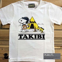 ヨドバシ Com ジーアールエヌアウトドア Grn Outdoor Gok0104r Takibi Snoopy S S Tee Kids White S Tシャツ キッズ Sサイズ 100cm 通販 全品無料配達