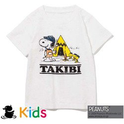 ヨドバシ Com ジーアールエヌアウトドア Grn Outdoor Gok0104r Takibi Snoopy S S Tee Kids White M Tシャツ キッズ Mサイズ 1cm 通販 全品無料配達