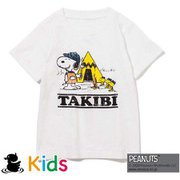GOK0104R TAKIBI SNOOPY S/S TEE (KIDS) WHITE L [Tシャツ キッズ Lサイズ（140cm）]