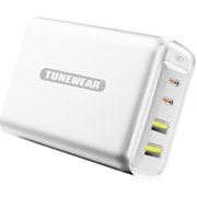 TUNEMAX 100W Gan Wall Charger White TUN-IP-200106