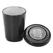 ひれ酒 天目