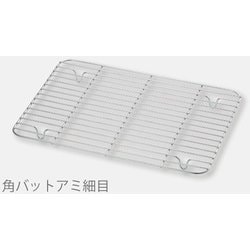 AP-60321 仔犬印 角バットアミ 細目 21枚取